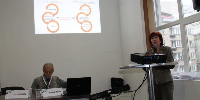 A picture from the conference